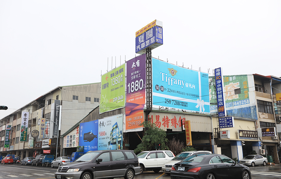 台積電房價光環轉向 台南新市價量均重跌