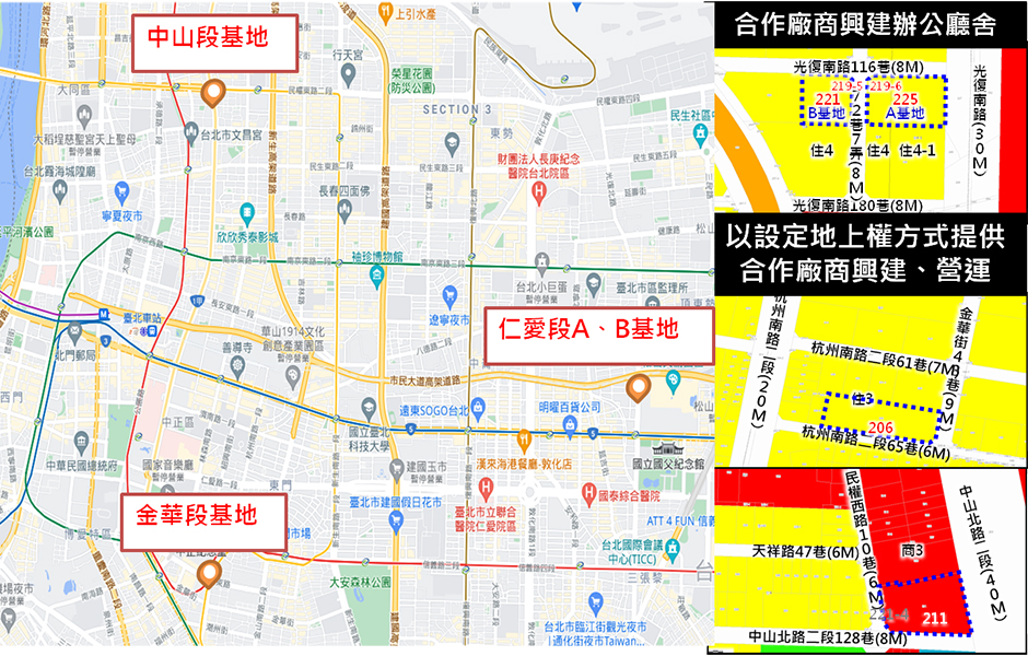 國產署12宗地上權案5月招標   辧公廳原址改建案21日招商