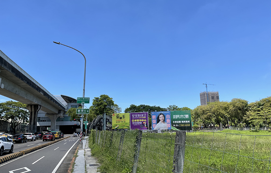 台積電將於高雄楠梓設立晶圓廠 帶動附近土地行情