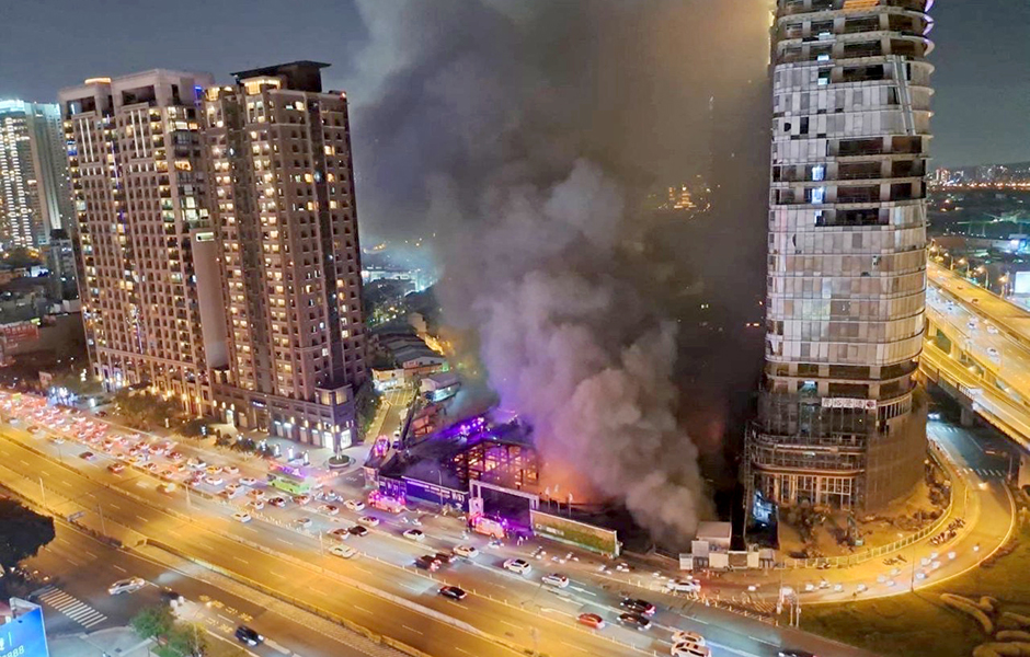百億大案「市政愛悅」發生大火，無人傷亡