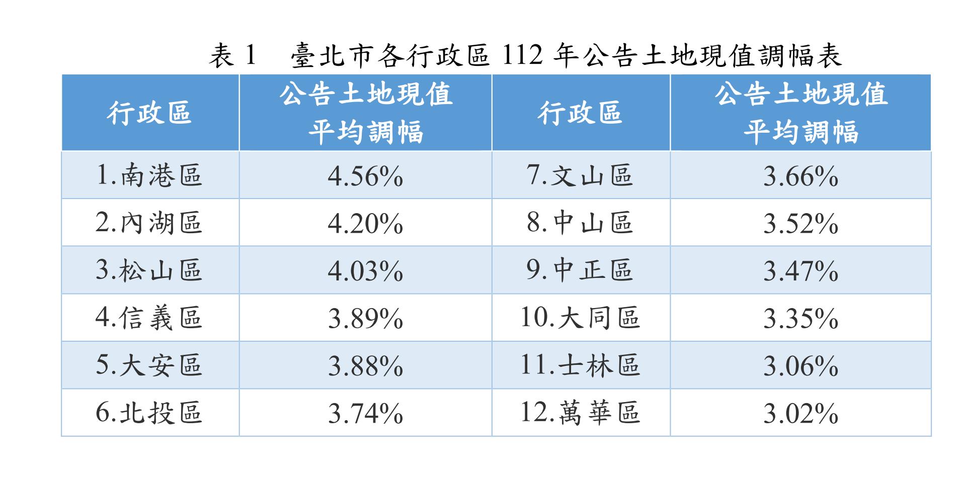 8b6d3942-ebc5-4aef-bcba-294a8f1b4679.jpg