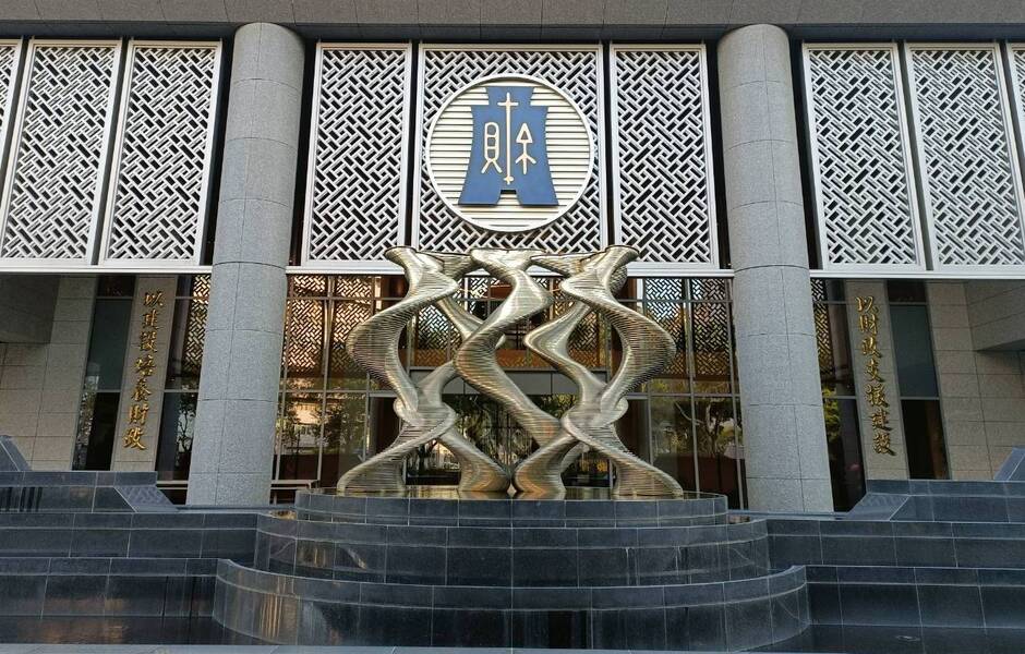 房地三稅連11黑   稅收狀況不見起色