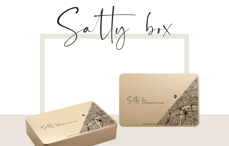 在倫敦遇見英皇西點 Salty Box一開盒就愛上 在倫敦遇見英皇西點 Salty Box一開盒就愛上