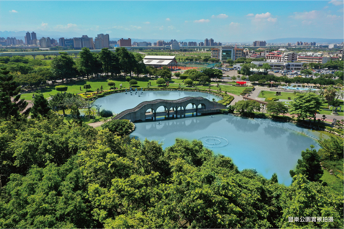 豐樂公園實景拍攝.jpg