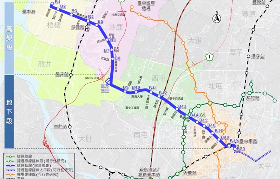 中捷運藍線核定通過    盧秀燕：感謝中央正面回應