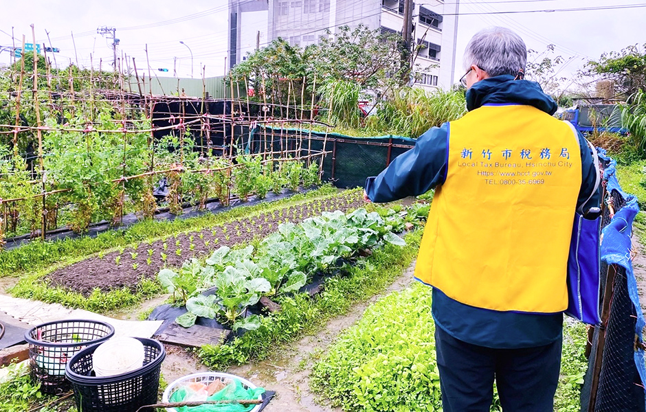 20 年不知繼承 90 坪農地    新竹市稅務局協助辦理免淪法拍