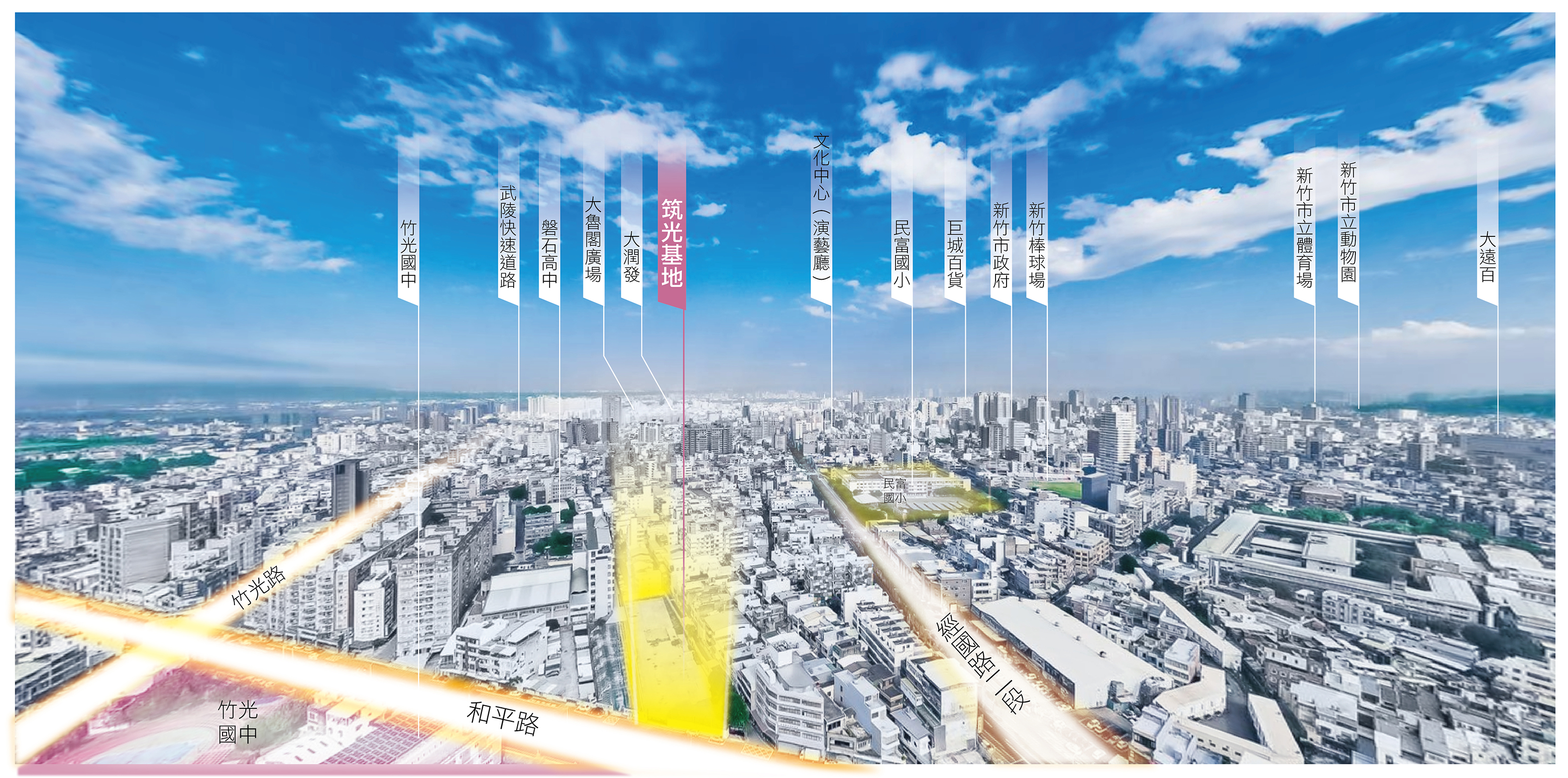 竹慶筑光-空拍-01(1)_0_0.jpg