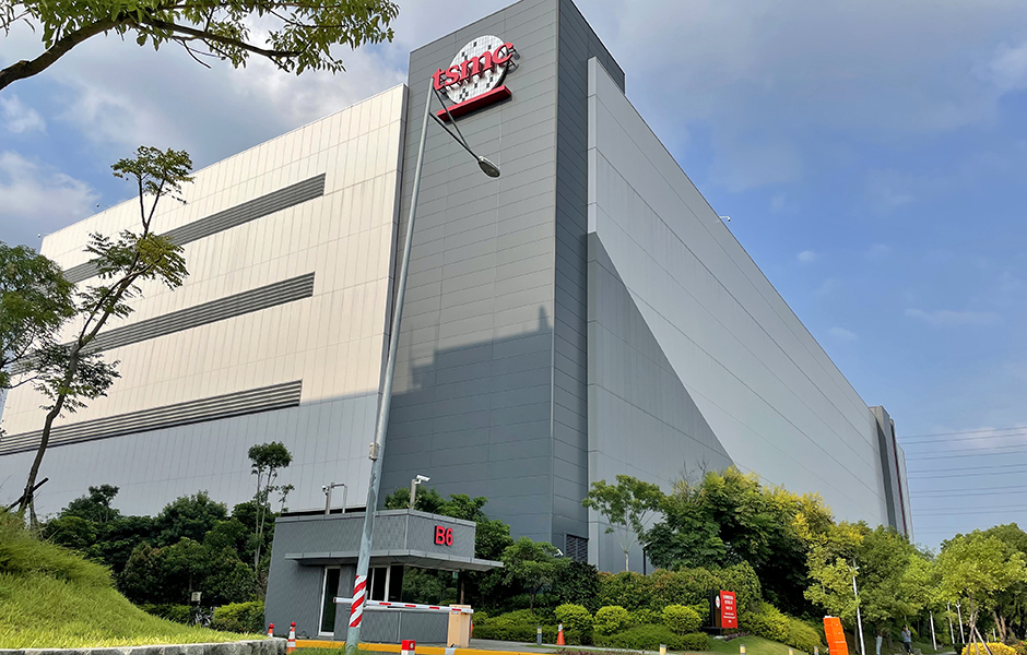 房市「聞積起舞」!台積電概念房成房價保證 漲最兇竟非新竹 房市「聞積起舞」!台積電概念房成房價保證 漲最兇竟非新竹