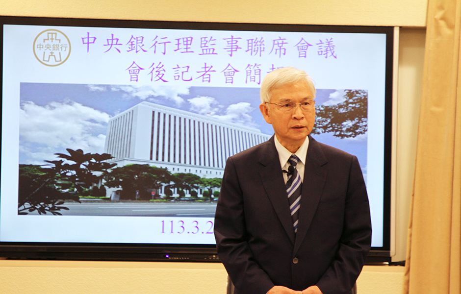 央行今宣佈升息半碼    消費者物價指數(CPI)再創新高 央行今宣佈升息半碼    消費者物價指數(CPI)再創新高