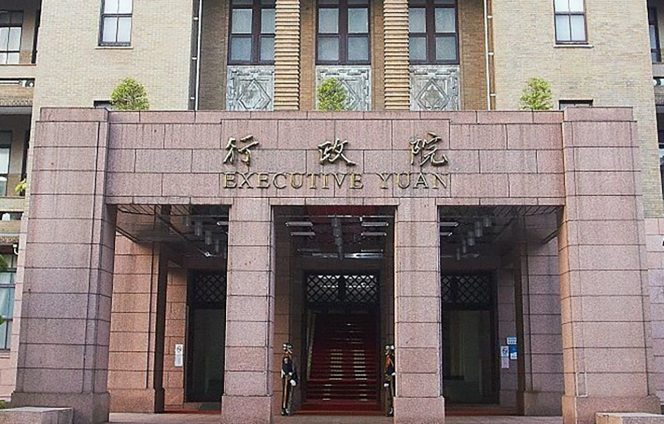 行政院通過《都市更新條例》修正案 加速老舊建物更新 行政院通過《都市更新條例》修正案 加速老舊建物更新