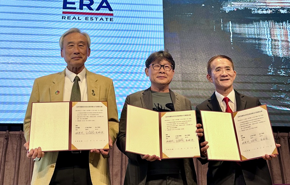 亞昕馬來西亞推2建案 攜手ERA、Century 21策略聯盟 姚連地：避險布局！