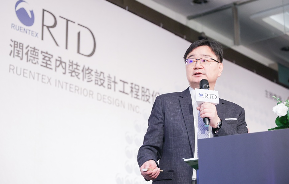 潤泰小金雞！潤德大手筆發股利15元 總座：裝修市場「大到做不完」