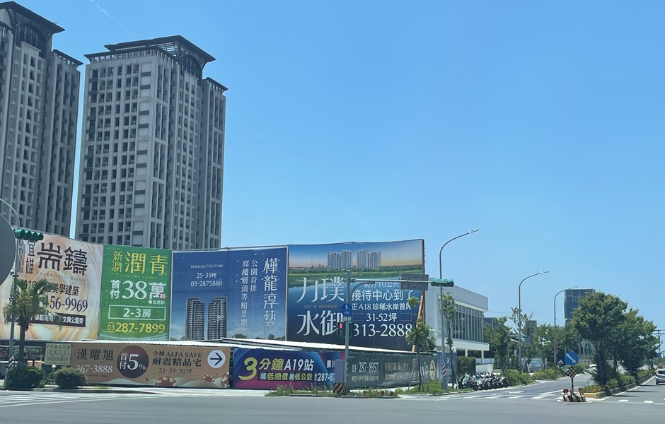 北台灣520檔期建商醞釀退場潮 專家：以拖待變、全年房市冷風恐已成定局