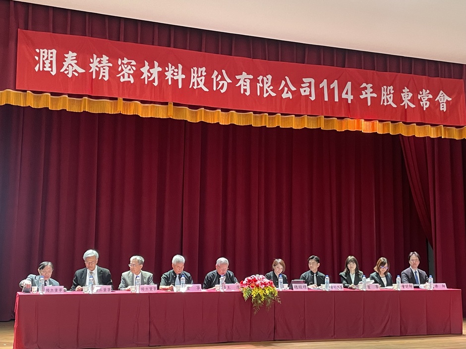 E0548017-0B65-44ED-B10F-DA143CC3EBFD.jpg