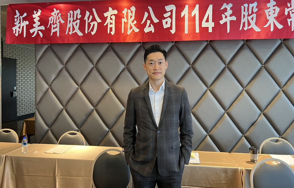 新美齊購地腳步不會停 林傳捷：今年房市前景不明、暫緩推案