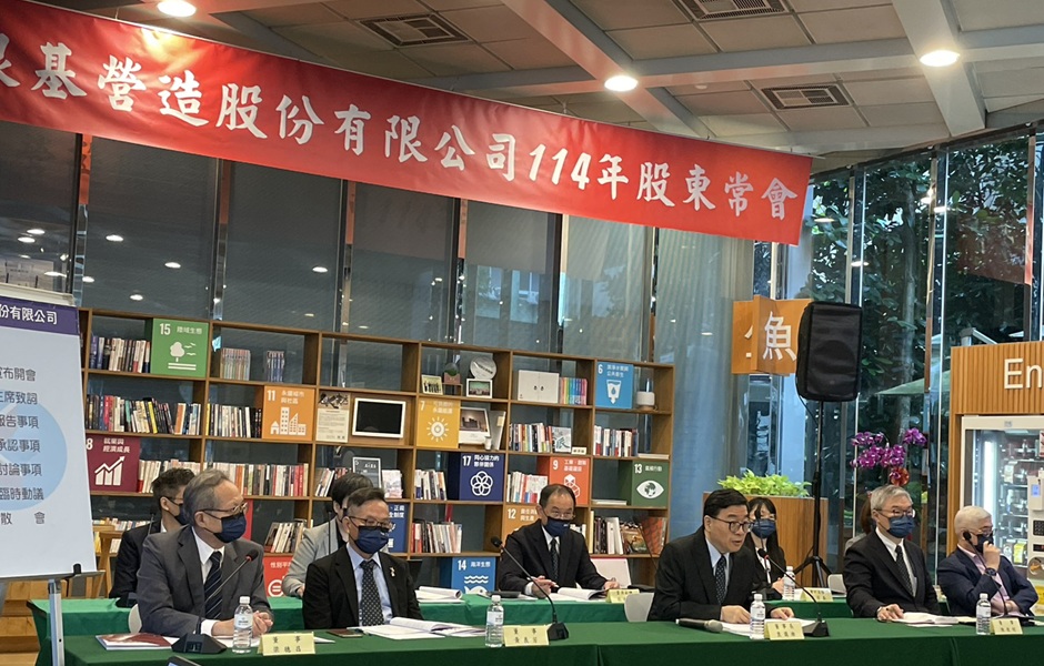 科技建廠熱潮！根基配發3.8元現金股利 迎戰缺工、關稅戰成本控管挑戰更大