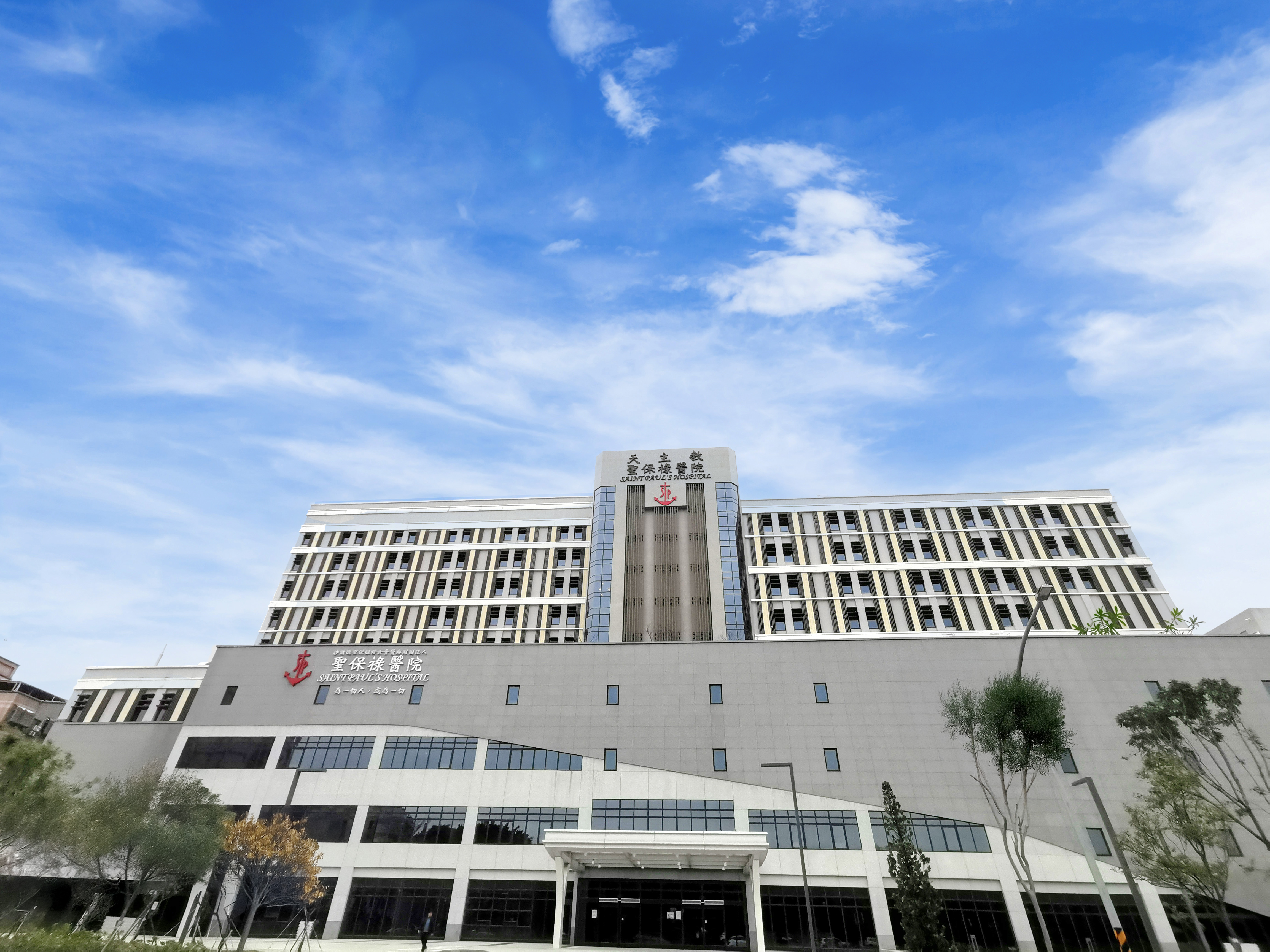S__8241177.jpg