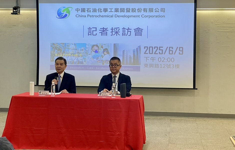 聯貸案未繳息？董座親上火線！「陶朱隱園」正努力促銷 更有銀行主動推薦客戶