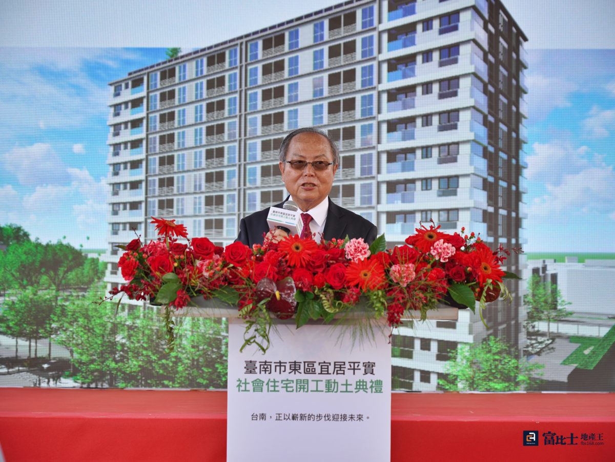 國城建設總裁洪平森表示，目前房市雖然低迷，但相信此案可帶動平實營區整體發展。（圖／記者蘇茵慧）