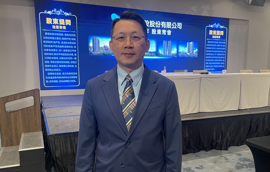 AI 新十大建設震撼房市  迎來新一波淘金潮？