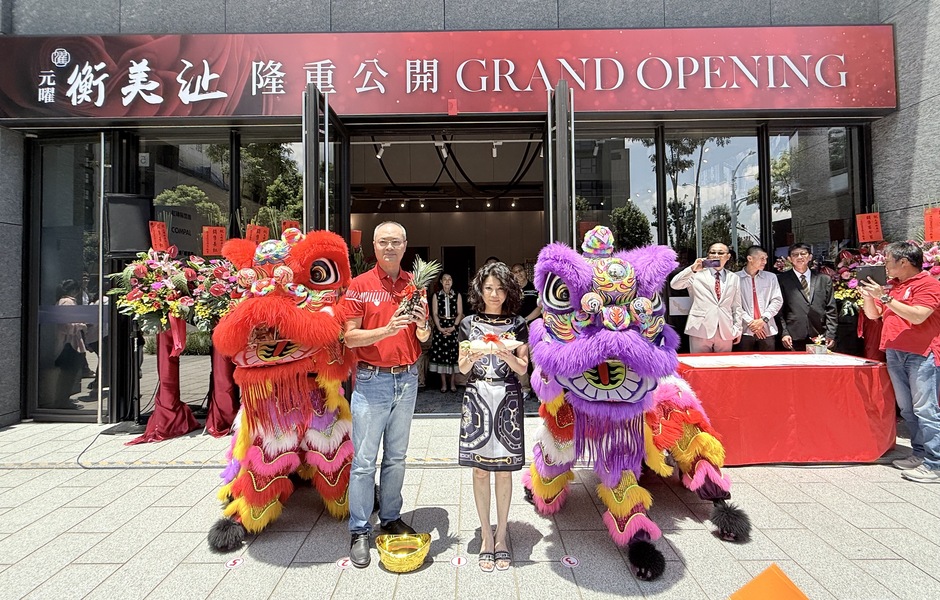 中路藏富聚落 風禾公園質感地標 衡美沚正式公開 中路藏富聚落 風禾公園質感地標 衡美沚正式公開