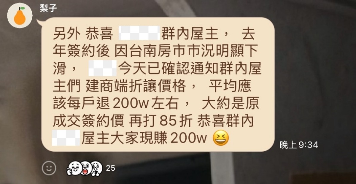 1200.jpg
