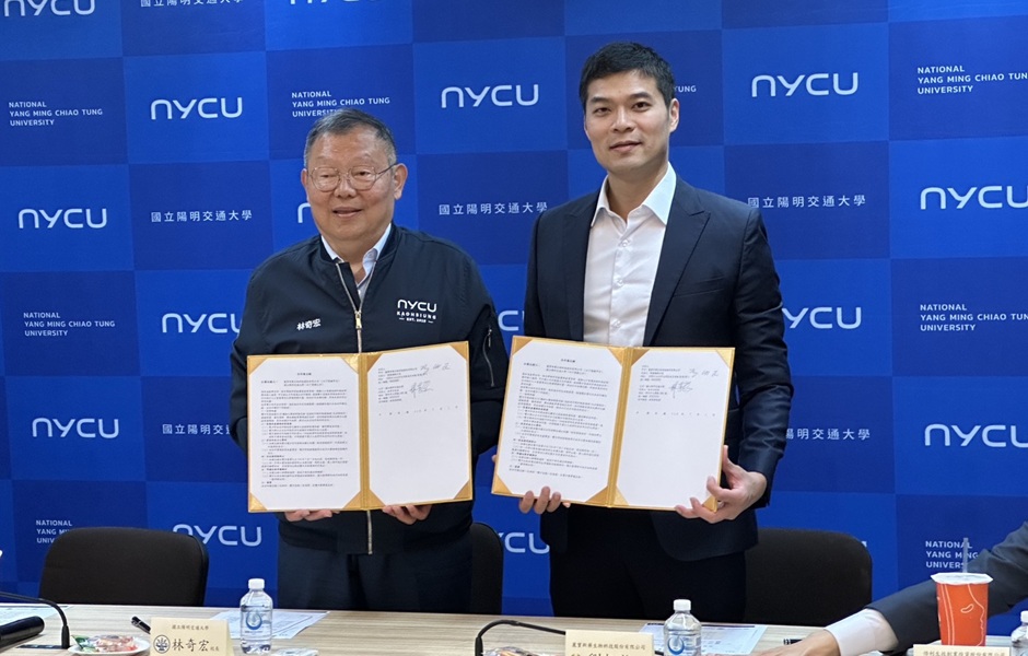 麗寶新藥攜手陽明交大加速抗癌藥開發 年底啟動皮膚T細胞淋巴瘤第三期臨床試驗