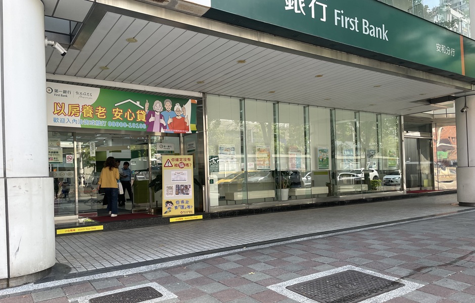 919後房貸違約率仍維持低檔 專家：後勢不大妙、高槓桿族群恐面臨血洗