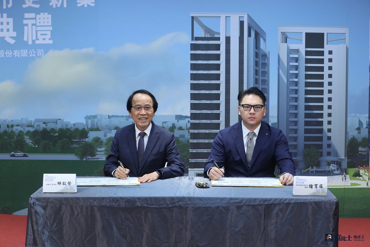 岡山87期重劃區首宗公辦都市更新案由尚霖地產負責開發，市府表示今年第四季將釋出信義段47地號土地，持續推動更新。（圖／記者蘇茵慧）