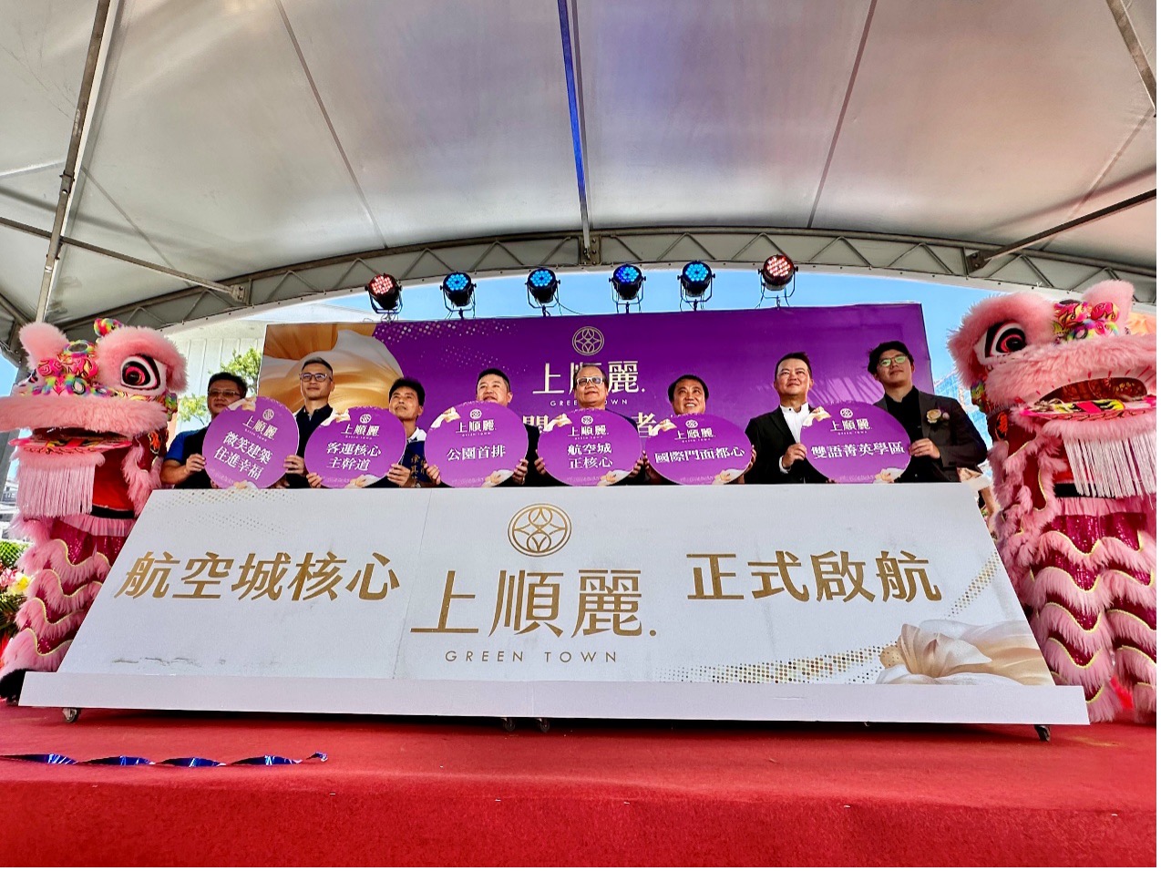 1754280011740682.jpg 圖片 1.jpg