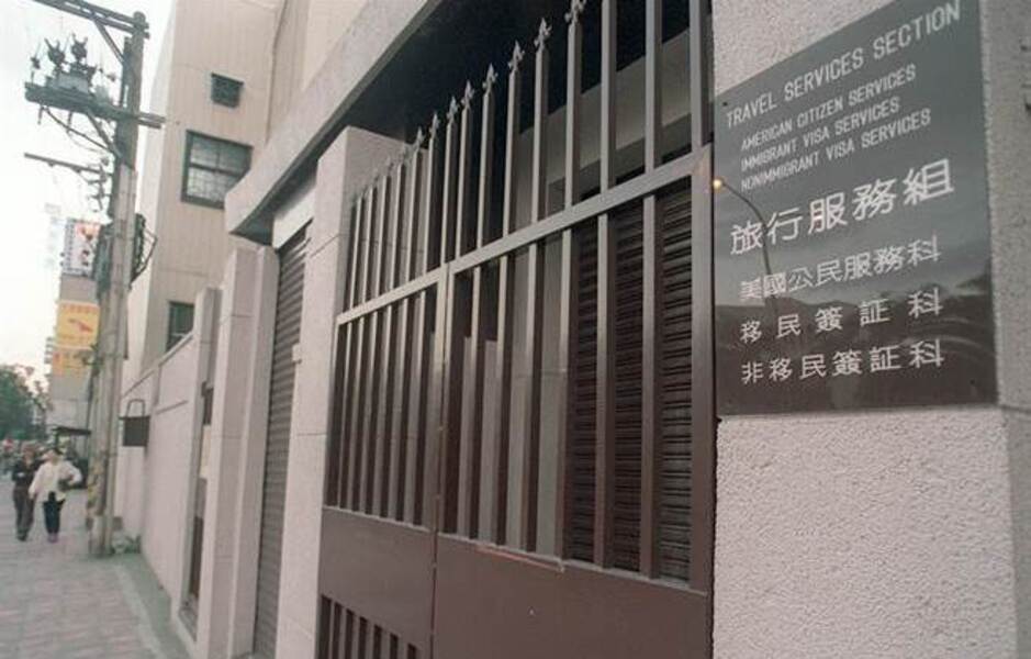 元大人壽 219.7 億溢價搶標  創大安區精華商業地投資新高峰