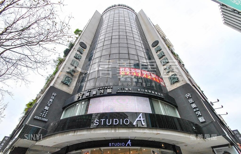 阿波羅大廈雙管委會未解 一樓店家占地惹新爭議