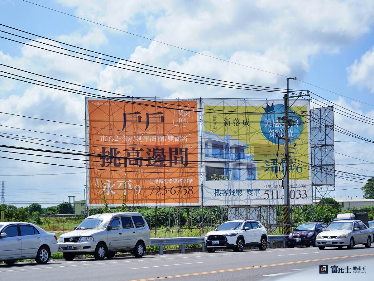 114年5月住宅價格指數微幅下跌，交易量也同步縮減，顯示市場已從過去的高檔盤整進入價跌量縮的調整階段。（圖／記者蘇茵慧）