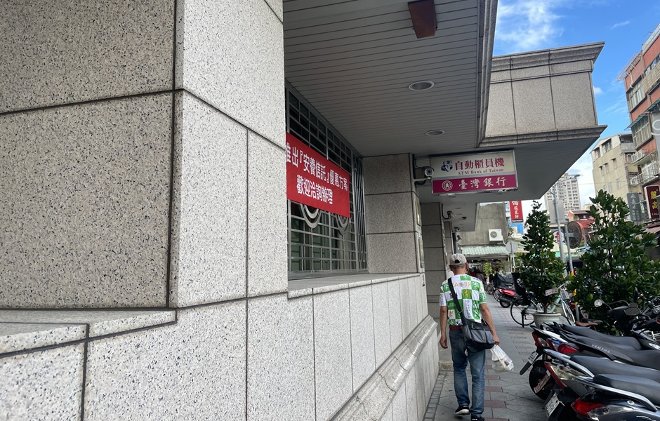 詐騙靠這招輕鬆找到「好野人」 財不露白!地政士籲快去地政事務所做兩件事 詐騙靠這招輕鬆找到「好野人」 財不露白!地政士籲快去地政事務所做兩件事