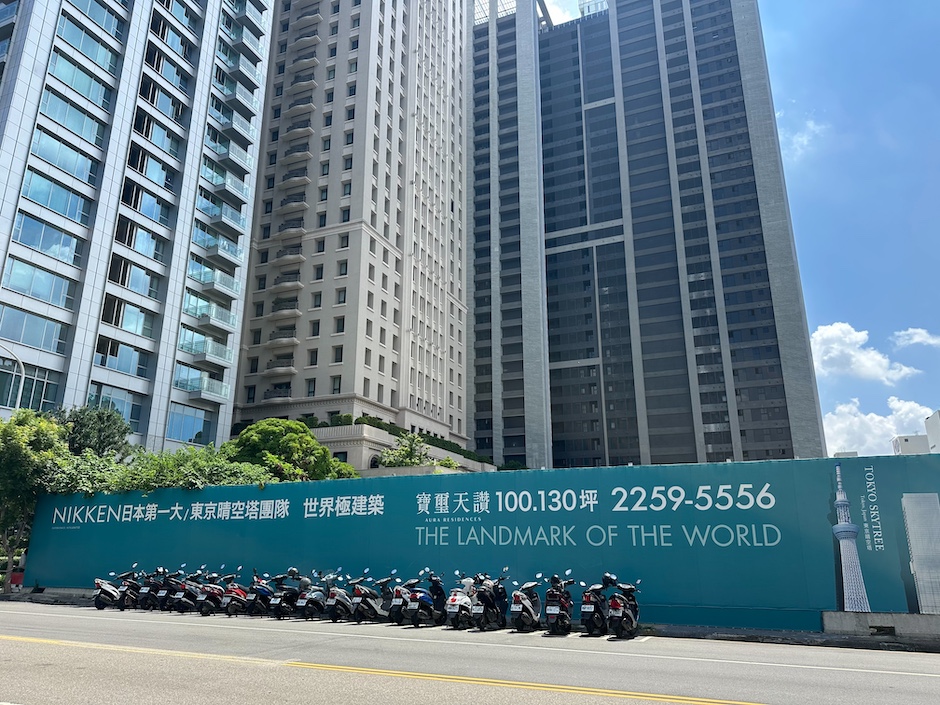 1754963259651893.jpg 0812-1-2.jpg