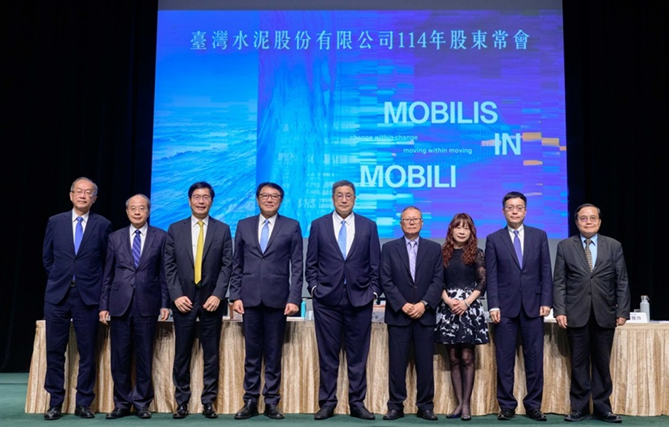 台泥三元小港廠火災、災損估110億元 張安平率高層減薪兩成