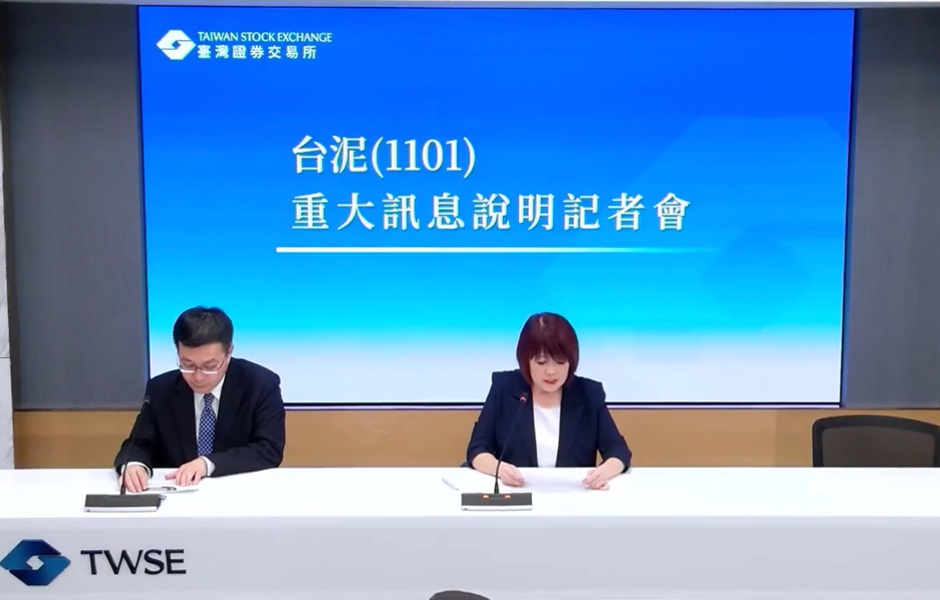 螢幕擷取畫面 2025-08-13 195625.jpg