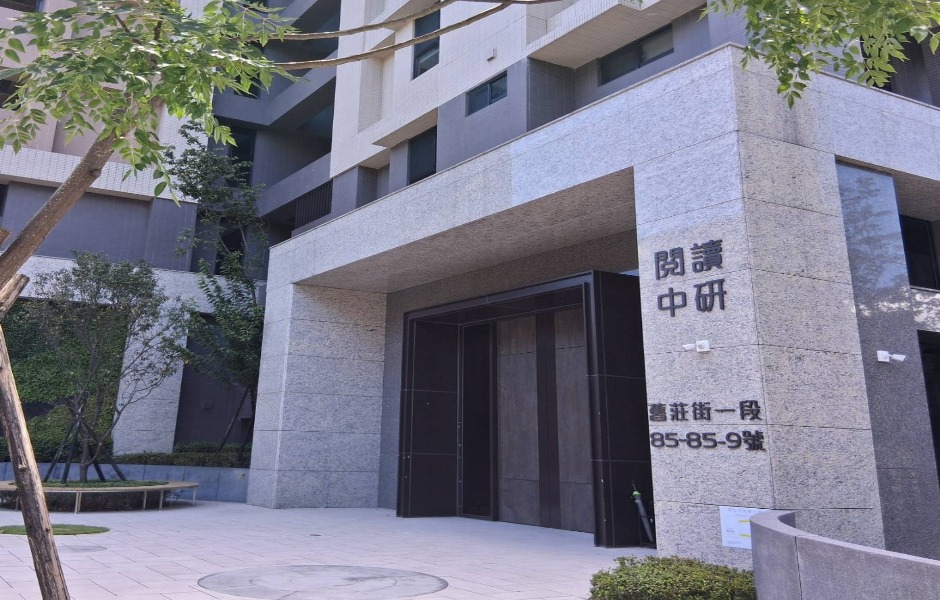 1755161297184907.jpeg 40805-已將大小調整-為-940x600.jpeg