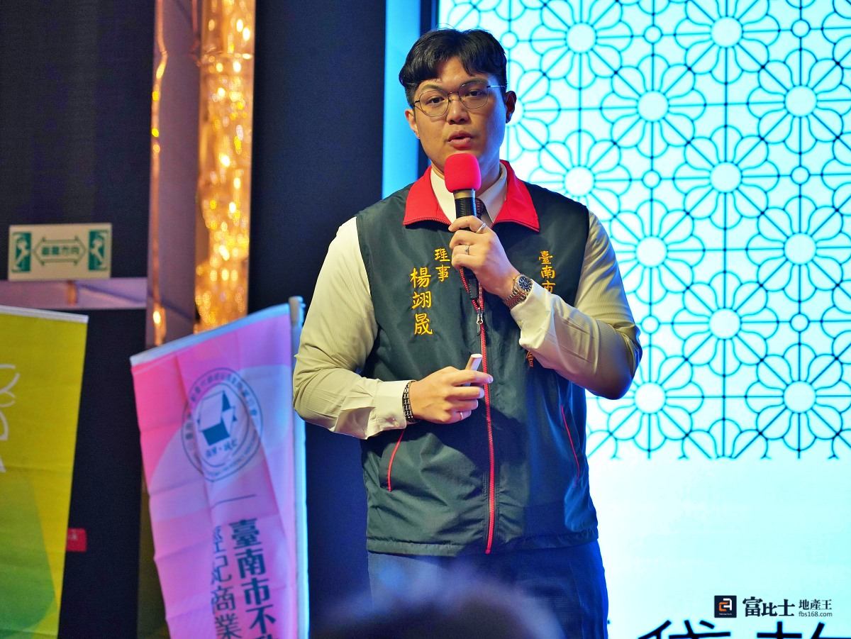 地政士楊翊晟提到，房地產受到政策影響，有明確購屋需求的消費者，應盡早檢視自己金流與收支狀況，做好資產規劃，以利後續申貸。（圖／記者蘇茵慧）
