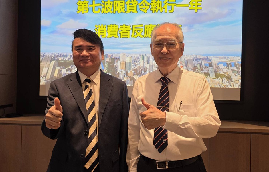 「限貸令」卡房貸！民調：67.1%「政策錯誤」、「政府失能」 學者籲年輕人不用急著上車