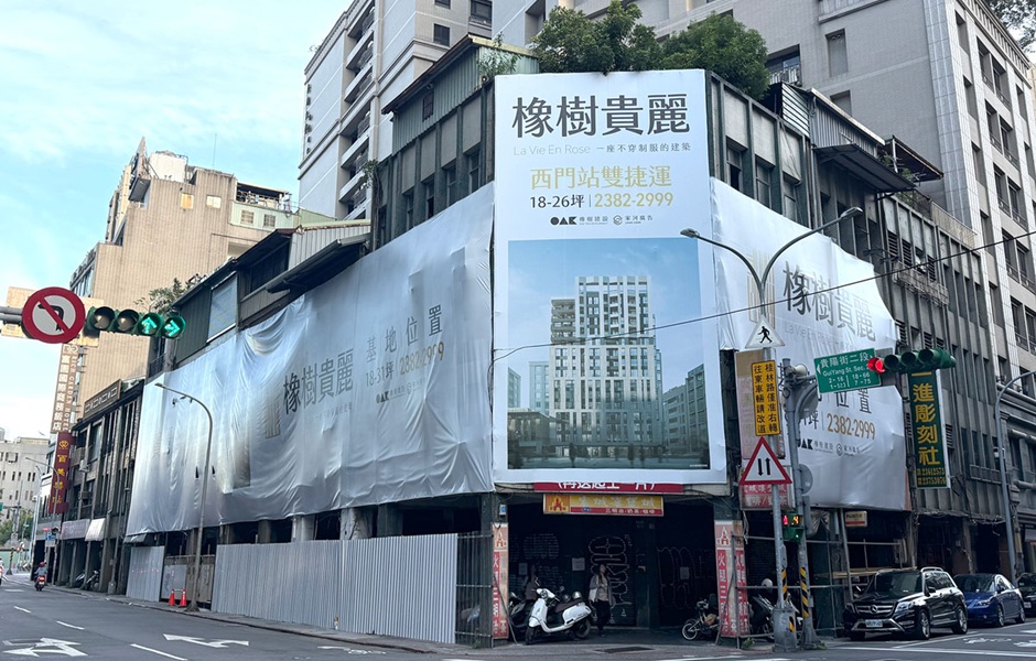 雙北4都更案 今年仍能6字頭→破百萬創區域新高價　