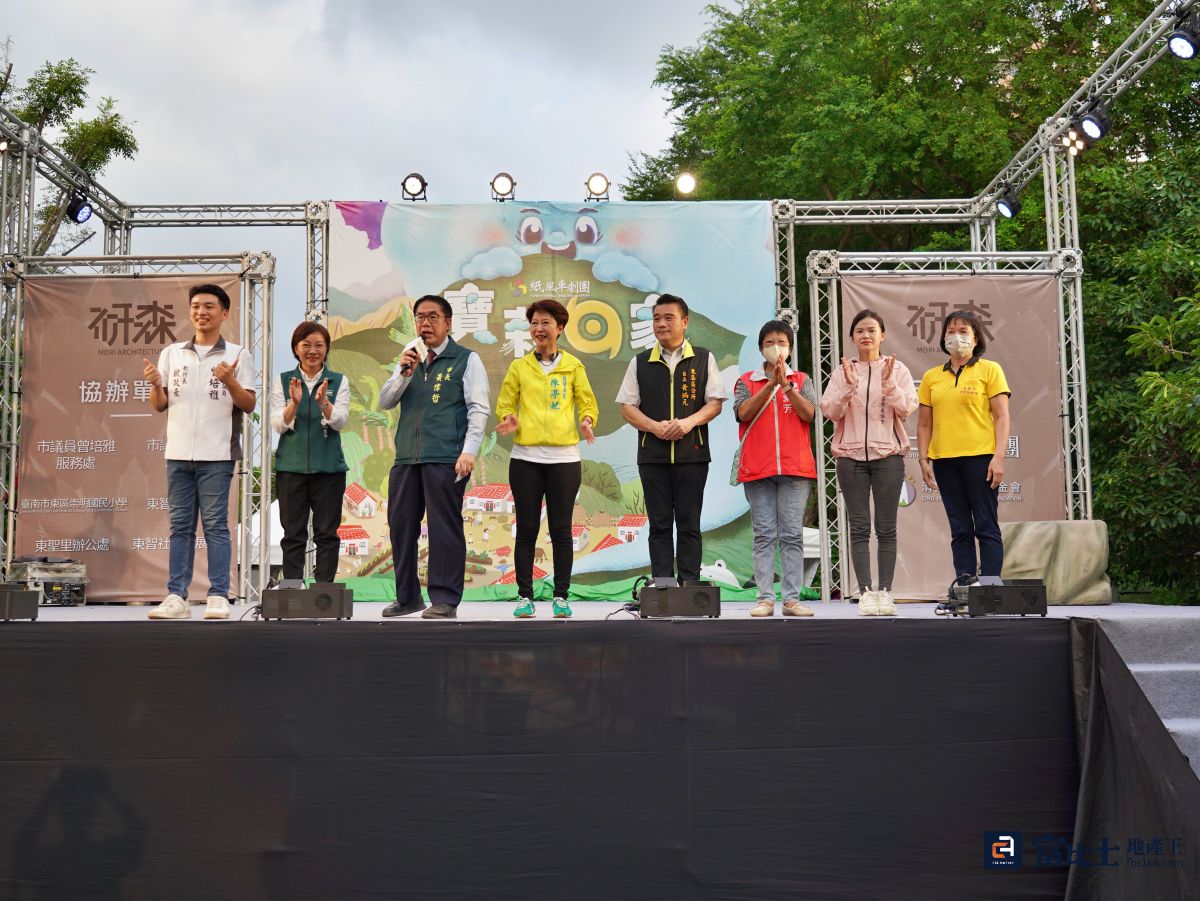 台南市長黃偉哲肯定企業參與、公益回饋，讓社會有良善的循環。(圖／記者蘇茵慧) 