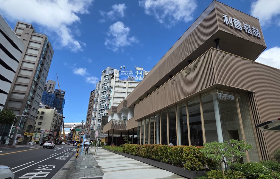 928房市大檔7千億新案搶市 老牌營造廠雙北首發都更大案「崧喆」登場