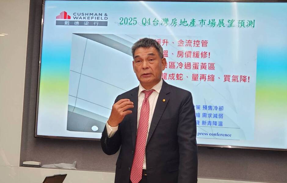 建商沒錢改玩合資取暖   顏炳立：2025 龍蛇爭霸