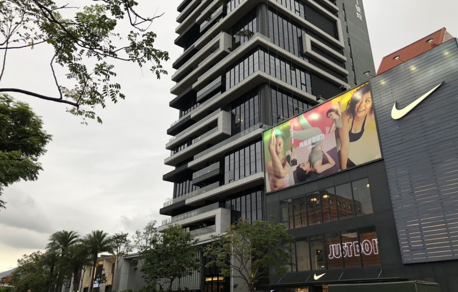 保險業重回商辦市場 搶食大餅 收益率鬆綁助攻 保險業重回商辦市場 搶食大餅 收益率鬆綁助攻