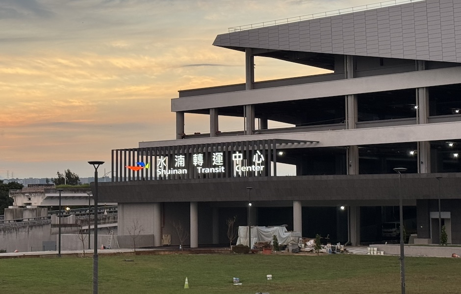 1759486878177563.jpg 水湳轉運中心招商即日起辦理公開閱覽_0.jpg