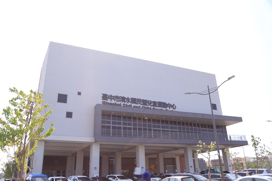 清水國民暨兒童運動中心開幕啟用典禮-tsai-18.jpg