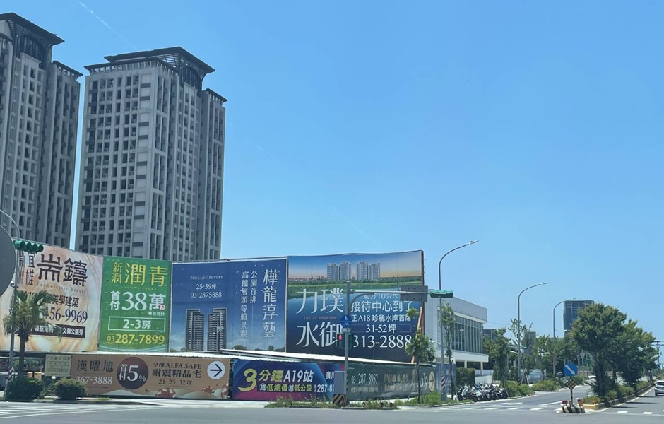 新案能延則延!北台灣前三季推案量大減3成 全年推案量恐為八年來新低 新案能延則延!北台灣前三季推案量大減3成 全年推案量恐為八年來新低