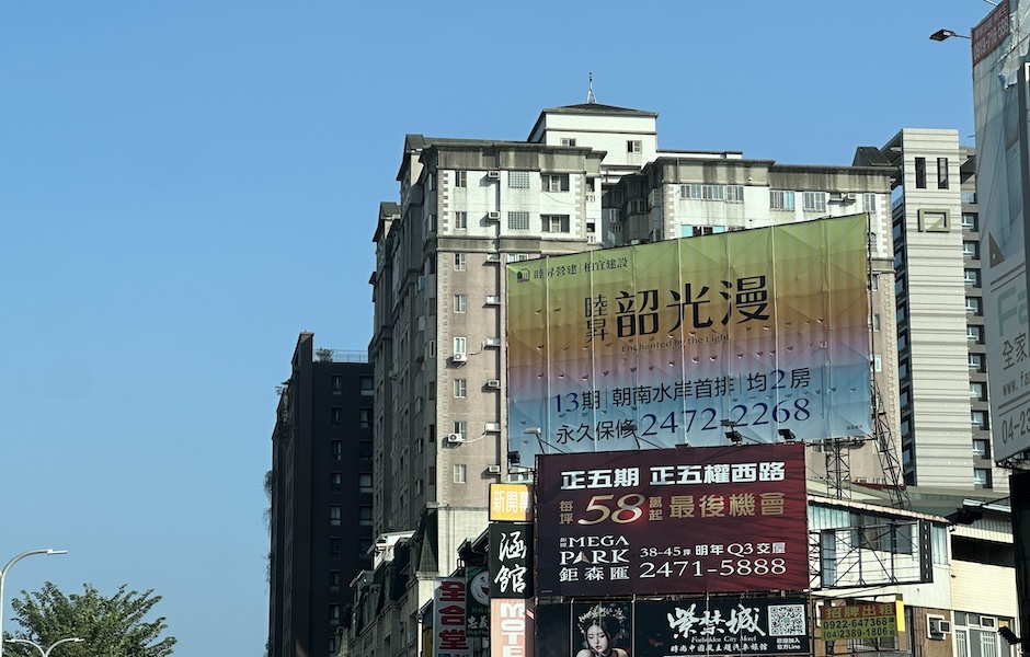1760947626886115.jpg 1020-2-2.JPG