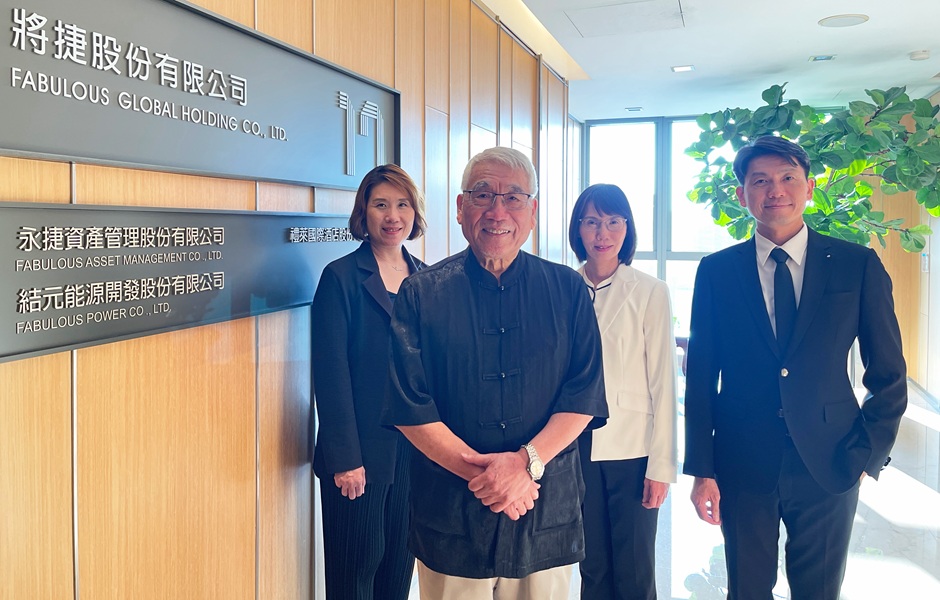 營建股+1!布局建築、休閒、地熱三支箭 將捷明日登錄興櫃 營建股+1!布局建築、休閒、地熱三支箭 將捷明日登錄興櫃